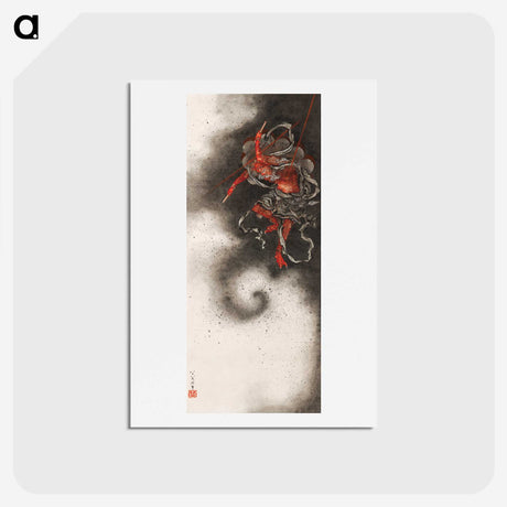 1-85_Katsushika-Hokusai_hagaki