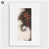 1-85_Katsushika-Hokusai_picture