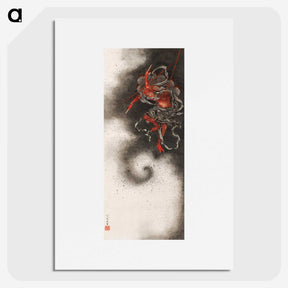1-85_Katsushika-Hokusai_picture