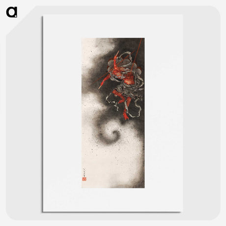 1-85_Katsushika-Hokusai_picture