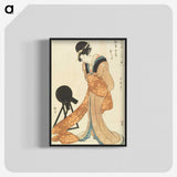 1-85_Kitagawa-Utamaro_blk-crop