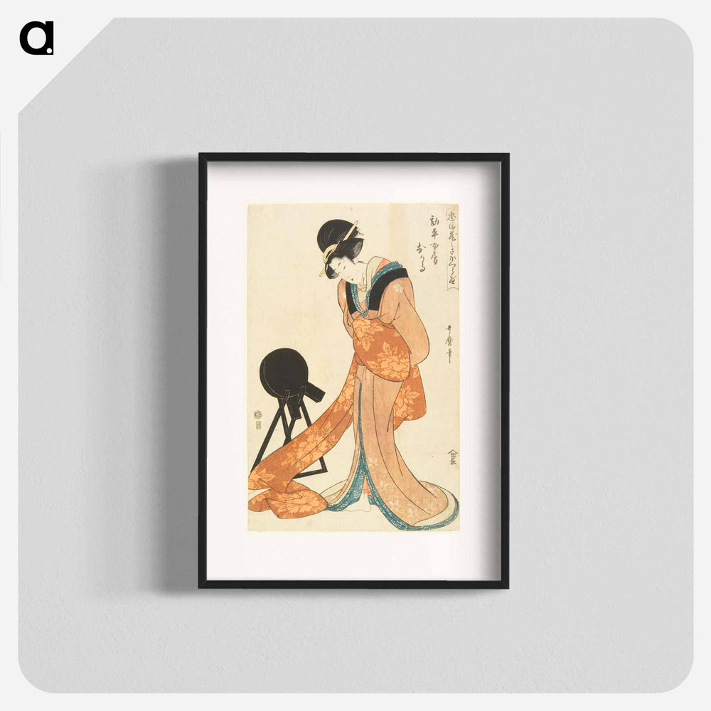 Kanpei's Wife Okaru - 喜多川 歌麿 Poster.