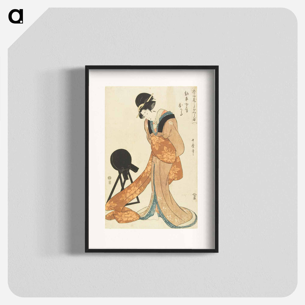 アートポスター-Kanpei's Wife Okaru - 喜多川 歌麿 Poster.