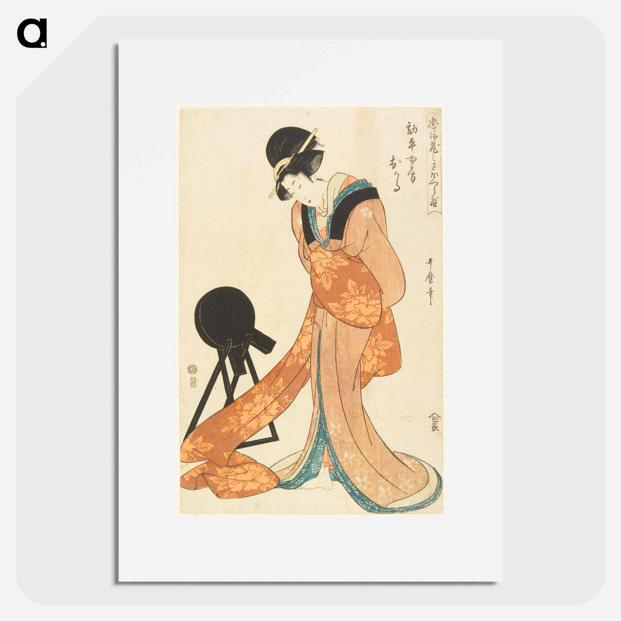 Kanpei's Wife Okaru - 喜多川 歌麿 Poster.