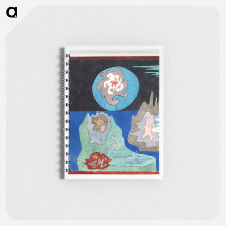 アートメモ帳-In the Land of Precious Stones
 - バーゼル美術館 Memo.