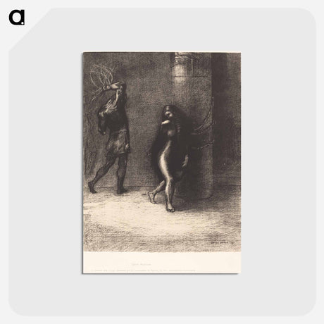 アートポストカード-Saint-Antoine - オディロン ルドン Postcard.
