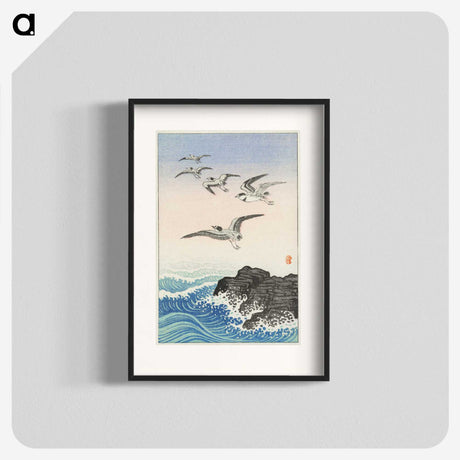 1-85_Ohara-Koson_blk