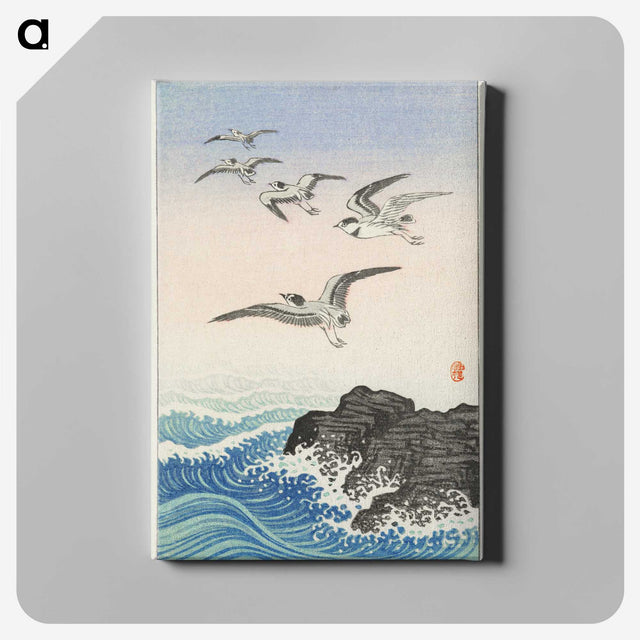 1-85_Ohara-Koson_canvas