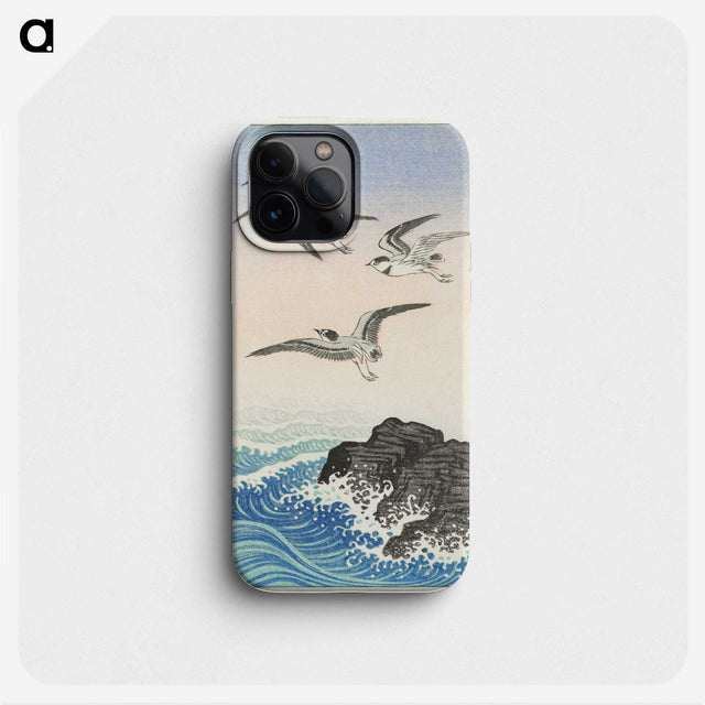 1-85_Ohara-Koson_phone