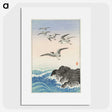 1-85_Ohara-Koson_picture