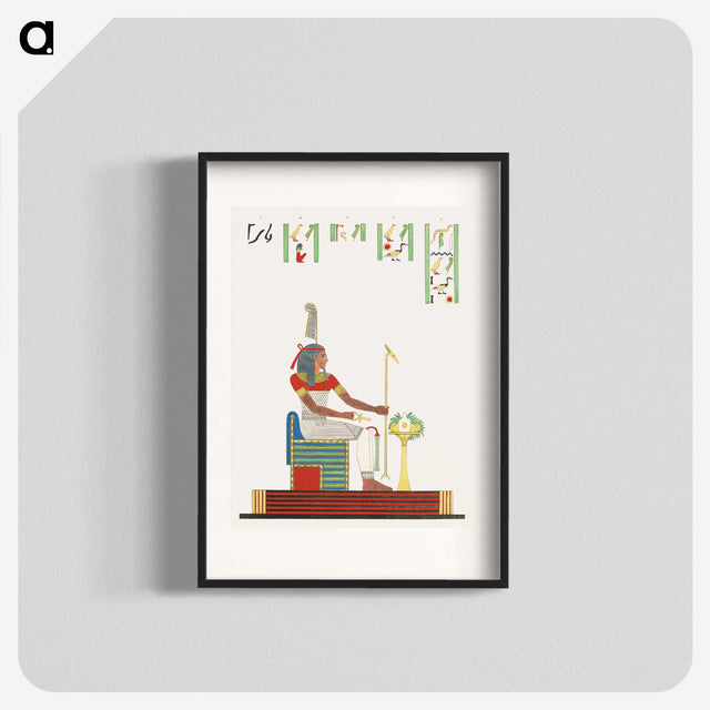 1-85_Pantheon-Egyptien_blk