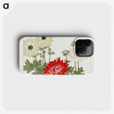 1-85_Seiyo-Soka-Zufu_phone