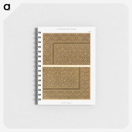 1-85_The-Arab-Decoration_memo