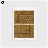 1-85_The-Arab-Decoration_postcard