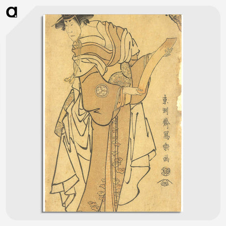 1-85_Toshusai-Sharaku_picture-crop