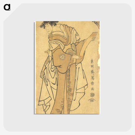1-85_Toshusai-Sharaku_postcard