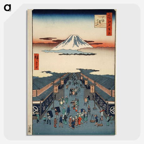 1-85_Utagawa-Hiroshige_picture-crop