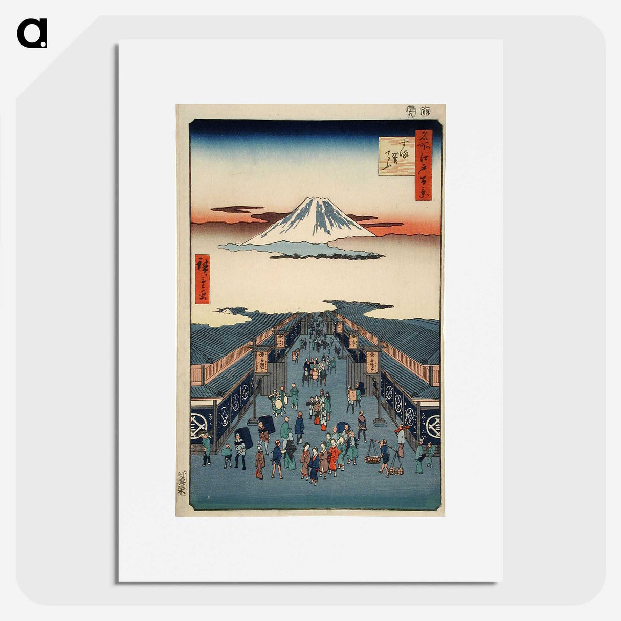 1-85_Utagawa-Hiroshige_picture