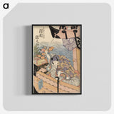 1-85_Utagawa-Kunisada_blk-crop