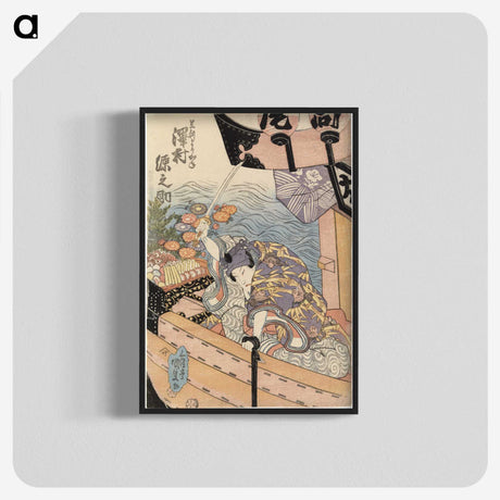 1-85_Utagawa-Kunisada_blk-crop