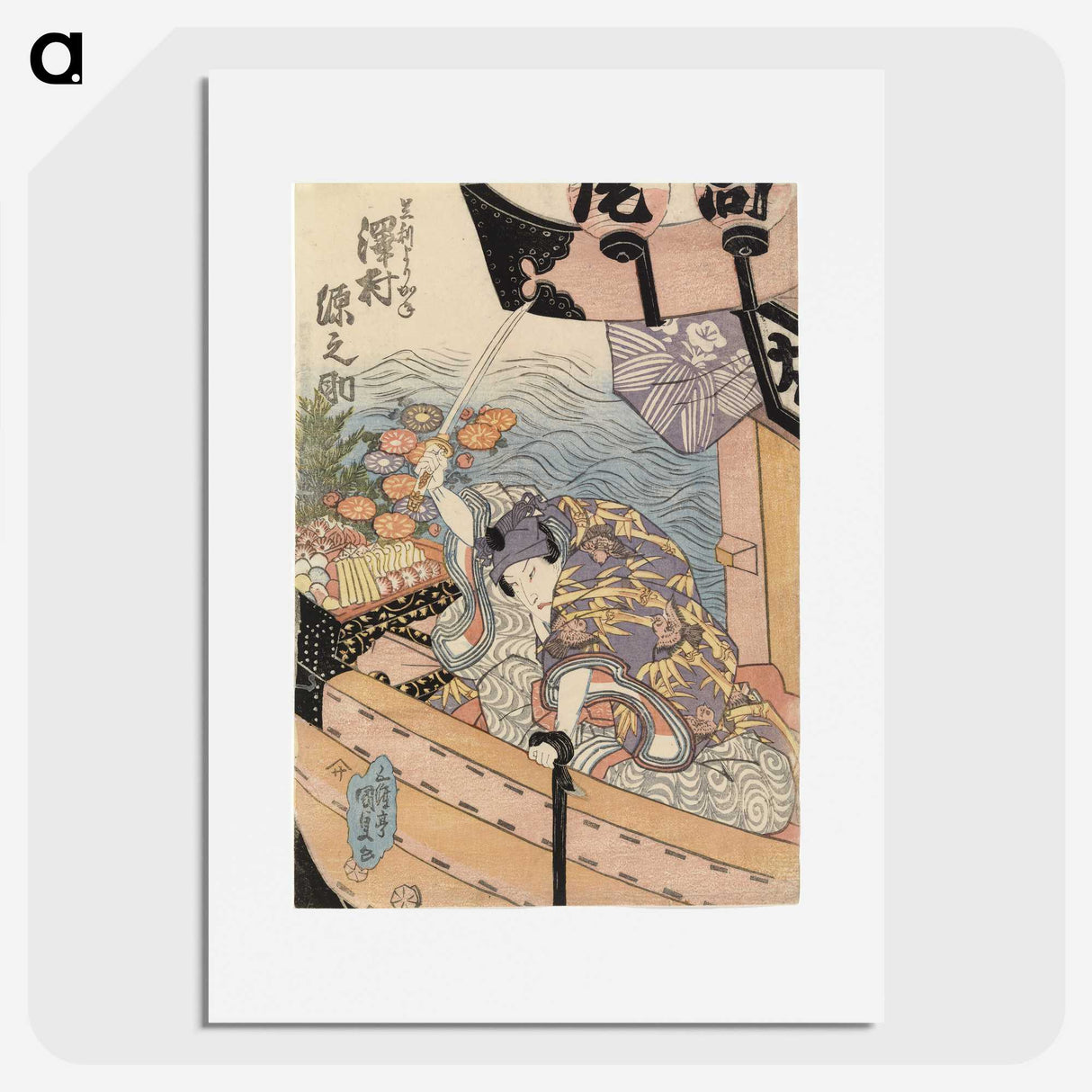 1-85_Utagawa-Kunisada_picture