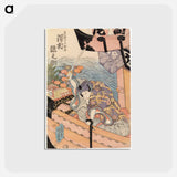 アートポストカード-Sawamura Gennosuke as Date Kurabe in Okuni Kabuki
 - 歌川 国貞 Postcard.