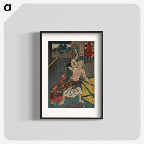 1-85_Utagawa-Kuniyoshi_blk
