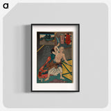 Ōkute: The old woman of the isolated house - 歌川 国芳 Poster.