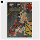 1-85_Utagawa-Kuniyoshi_picture-crop