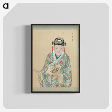 1-86_100-Portraits-of-Peking-Opera-Characters_blk-crop