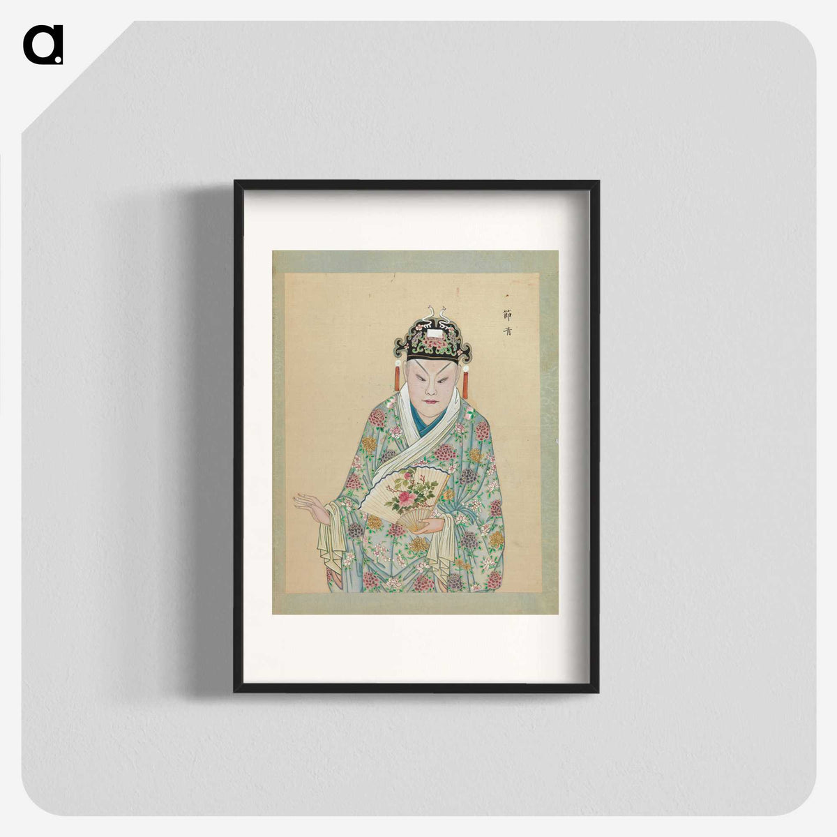 1-86_100-Portraits-of-Peking-Opera-Characters_blk