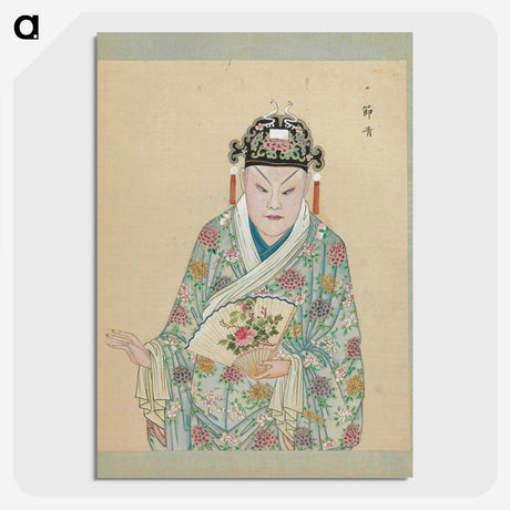 1-86_100-Portraits-of-Peking-Opera-Characters_picture-crop