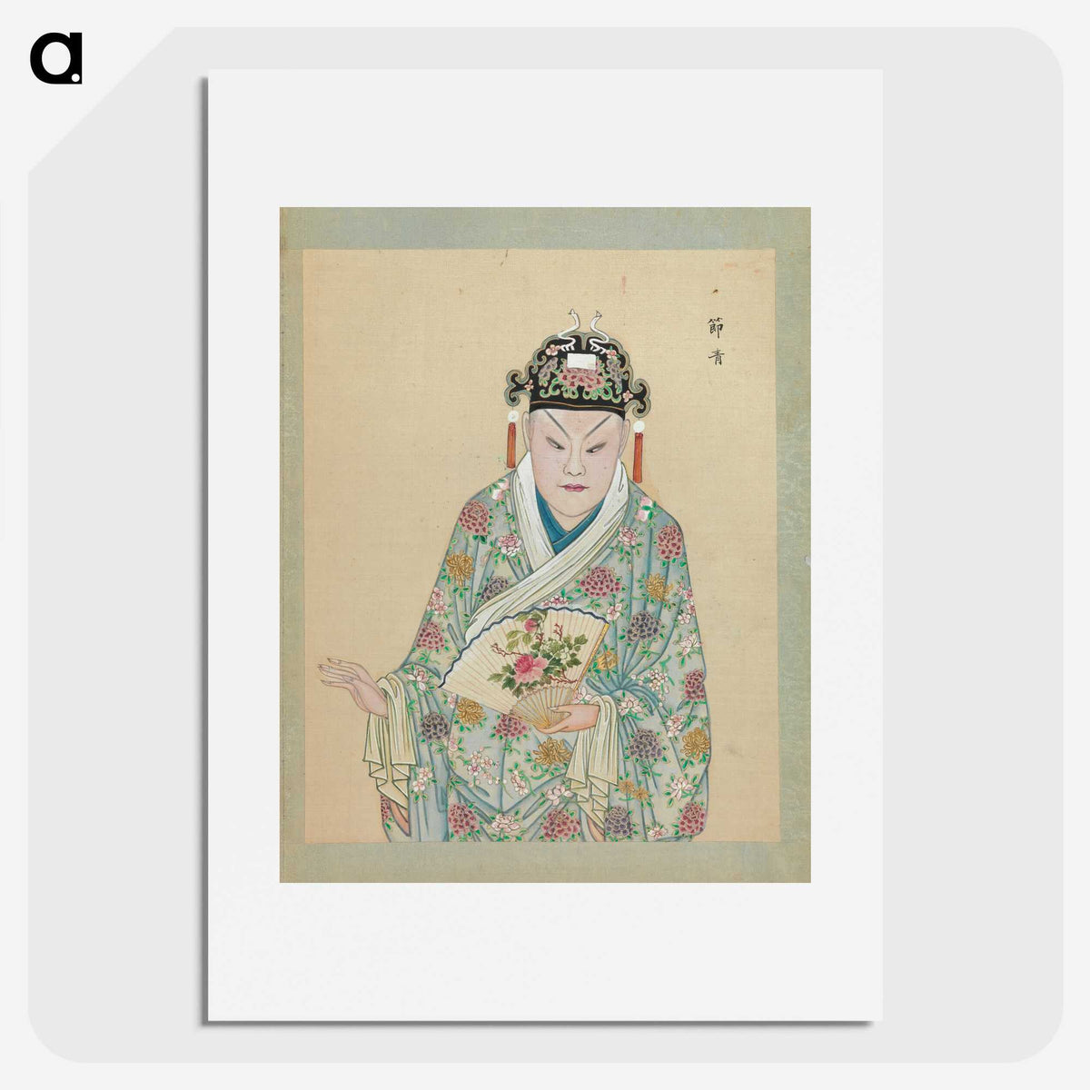 1-86_100-Portraits-of-Peking-Opera-Characters_picture