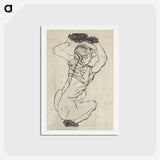 1-86_Egon-Schiele_hagaki