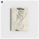 1-86_Egon-Schiele_memo