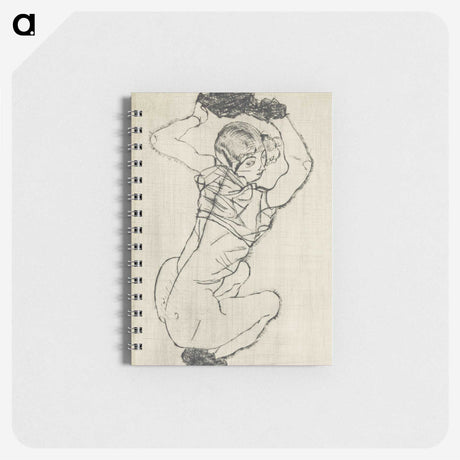1-86_Egon-Schiele_memo