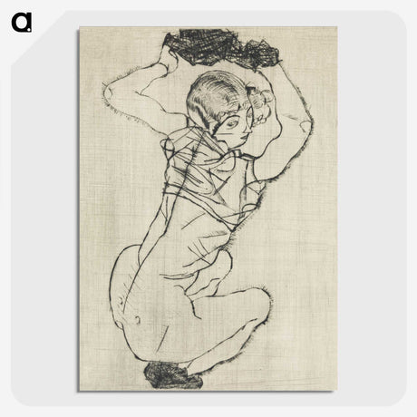 1-86_Egon-Schiele_picture-crop