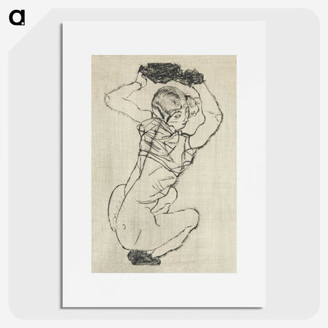 1-86_Egon-Schiele_picture
