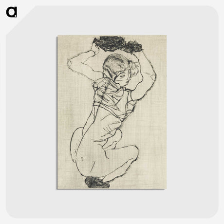 1-86_Egon-Schiele_postcard