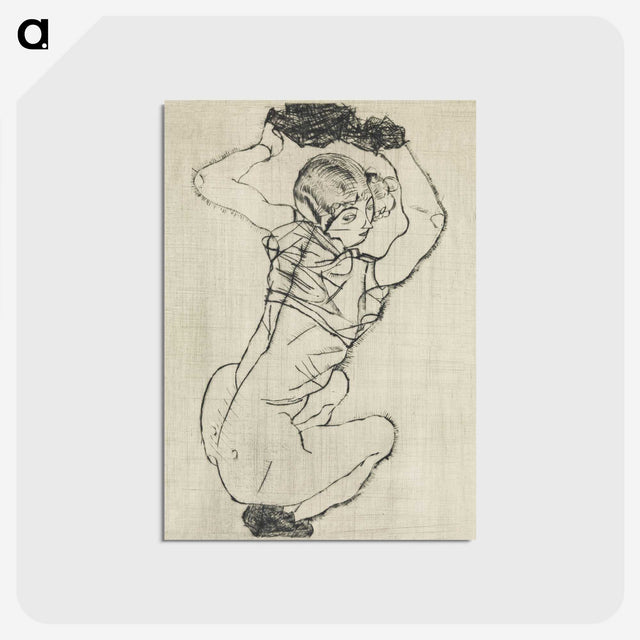 1-86_Egon-Schiele_postcard