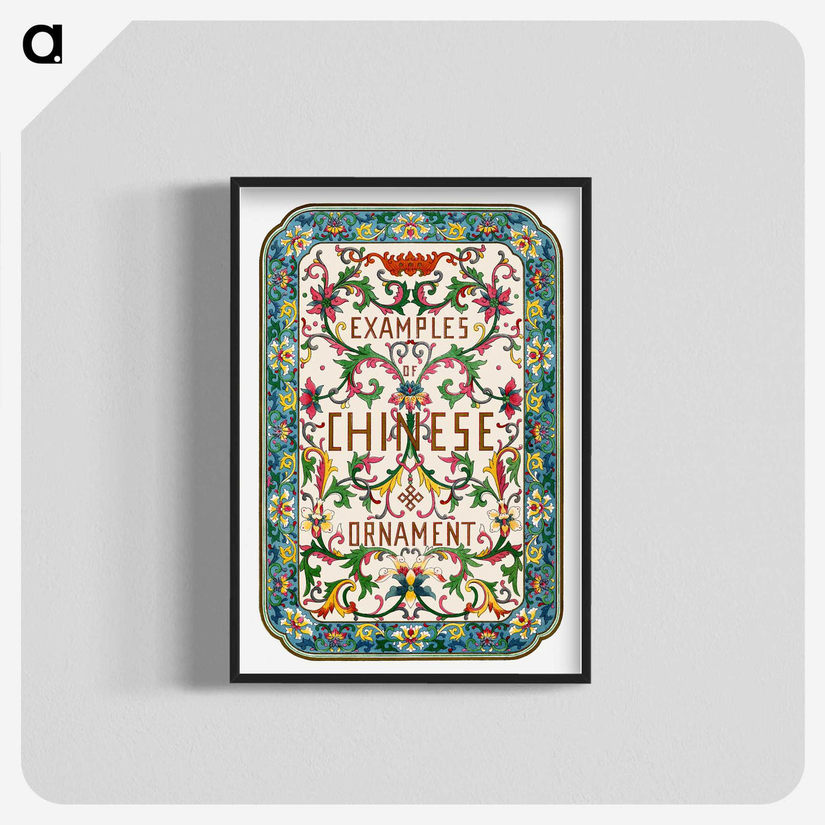 1-86_Examples-of-Chinese-Ornament_blk-crop