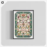 1-86_Examples-of-Chinese-Ornament_blk-crop