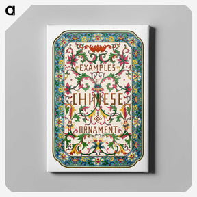 1-86_Examples-of-Chinese-Ornament_canvas