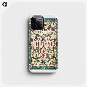 1-86_Examples-of-Chinese-Ornament_phone