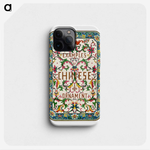 1-86_Examples-of-Chinese-Ornament_phone