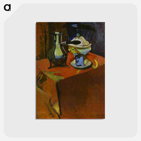 アートポストカード-Dishes on a Table - アンリ マティス Postcard.