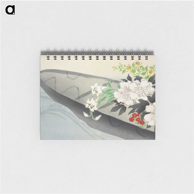 1-86_Kamisaka-Sekka_memo