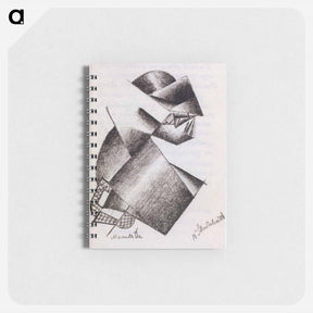 アートメモ帳-Prayer - カジミール マレーヴィチ Memo.