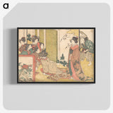 1-86_Kitagawa-Utamaro_blk-crop