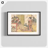 1-86_Kitagawa-Utamaro_blk